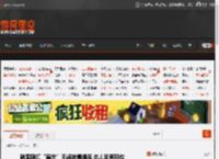 韩国网红“霸总”王辉被爆塌房 本人发声回应 _ 游民星空 GamerSky.com