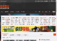 日本达美乐披萨推出《死亡搁浅2》联动套餐:可抽限定手柄 _ 游民星空 GamerSky.com