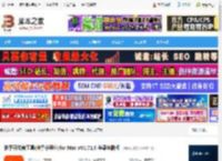快手开发者工具MAC版下载 快手开发者工具(快手小程序)for Mac vV1.71.0 苹果电脑版 下载-脚本之家