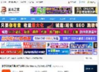 小程序开发软件下载 快手开发者工具(快手小程序)for Mac v1.71.0 M1芯片版 下载-脚本之家