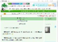 《盟主她好色，少主你小心》Livefire　^第9章^ 最新更新:2025-06-24 02:32:45 晋江文学城
