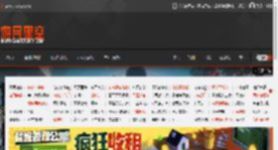 《死亡搁浅2》空降PS5独占游戏前三!宇宙机器人第一 _ 游民星空 GamerSky.com