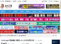 FreeVimager绿色版下载 FreeVimager(图像编辑和查看软件) v9.9.26 中文免费绿色版 下载-脚本之家