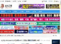 MySQL Workbench中文版下载 MySQL Workbench 8.0 稳定版 v8.0.42 汉化安装版(附汉化教程) 64位 下载-脚本之家