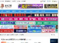 丝瓜mac版下载 丝瓜for mac(交友聊天软件) v3.1.6 苹果电脑版 下载-脚本之家