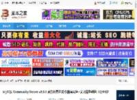 MySQL9.0下载 MySQL Community Server v9.3.0 官方免费正式版(附离线包 安装配置教程) 32/64位 下载-脚本之家
