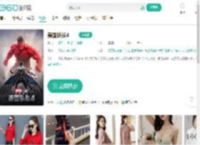 美国队长4-更新更全更受欢迎的影视网站-在线观看