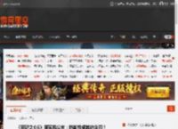 《狂野之心S》新实机公布：防御性卓越的伞刃！ _ 游民星空 GamerSky.com