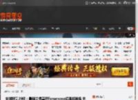 全球限量29辆：最强兰博基尼Fenomeno超跑将登场 总输出功率超1001马力 _ 游民星空 GamerSky.com