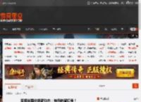 昭和米国物语新动态：神奇的魔镜号！ _ 游民星空 GamerSky.com
