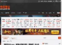 游戏巨头Nexon：韩国必须做出类似《黑神话》的大作 _ 游民星空 GamerSky.com