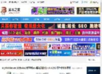 小型asp服务器下载 MyWebServer(支持win10轻量级asp服务器软件) v3.8.252 绿色中文免费版 下载-脚本之家