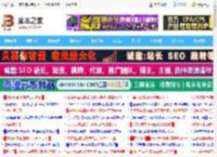 Win11预览版Dev 26200.5661/Beta 26120.4452今日推送:附更新内容汇总_windows11_Windows系列_操作系统_脚本之家