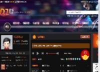 有故事的人 DJ音乐网
