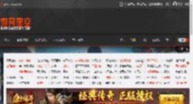 2800元！MetaQuest3S Xbox版公布:爽玩Xbox云游戏 _ 游民星空 GamerSky.com