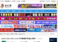 CLion2025官方下载 JetBrains CLion v2025.1.3 Mac 中文无限试用免费版(附安装教程) 下载-脚本之家