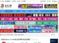 FileZilla Server下载 FileZilla Server v0.9.60 英文安装免费版(ftp服务器软件) 下载-脚本之家
