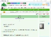 《蓝白格》韫枃　^第10章^ 最新更新:2025-06-25 17:50:51 晋江文学城