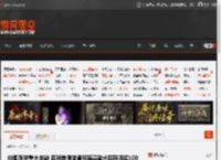 中国医学重大突破 亚洲首例猪肾移植患者术后存活超100天 _ 游民星空 GamerSky.com