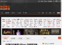 任天堂红白机模拟器上线Steam 3D效果重现经典 _ 游民星空 GamerSky.com