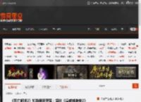 《死亡搁浅2》加载速度获赞：堪比《漫威蜘蛛侠2》 _ 游民星空 GamerSky.com