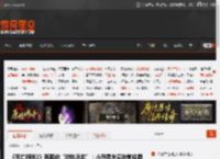 《死亡搁浅2》有趣的“动物乌龙”：小岛秀夫实地前往澳大利亚动物园考察后才发现 _ 游民星空 GamerSky.com