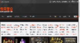 TVB\五大花旦\之一:陈慧珊拿到博士学位 转行当老师 _ 游民星空 GamerSky.com