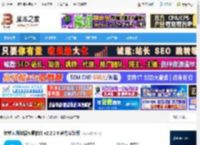数据恢复软件下载 转转大师数据恢复软件 v2.2.2.6 官方安装版 下载-脚本之家
