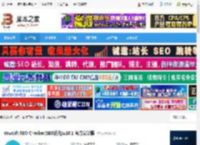 SEO分析软件下载 Vovsoft SEO Checker(SEO优化)v10.1 官方安装版 下载-脚本之家