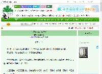 《和师兄的连心蛊解开后》愤怒的卷饼　^第9章^ 最新更新:2025-06-26 22:49:29 晋江文学城