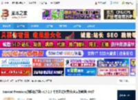 Nicat Premium17注册下载 Nicat Premium(数据库管理) v17.2.7 中文正式免费版(含安装教程) 64位 下载-脚本之家