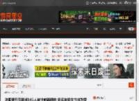 法国音乐节期间145人被注射器刺伤 多名年轻女性成为受害者 _ 游民星空 GamerSky.com
