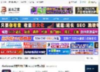 像素画绘制软件下载 Pixelorama(像素画绘制工具) v1.1.2 免费安装版 下载-脚本之家