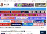 Pixelorama mac版下载 Pixelorama for Mac(像素画绘画软件) V1.1.2 苹果电脑版 下载-脚本之家