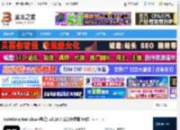 NoteGen下载 NoteGen(Markdown笔记) v0.18.3 安装免费版 64位 下载-脚本之家