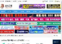 LeafView下载 LeafView(图像查看器) v3.7.1 绿色免费版 下载-脚本之家