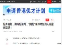 拒当名媛，勇闯好莱坞，“拽姐”朱珠才是真人间富贵花呀！|娱乐圈|星光大赏|哈利·贝瑞_网易订阅