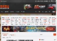 你不能随便ban机！巴西监管机构调查任天堂 _ 游民星空 GamerSky.com