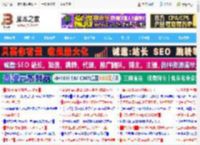 wps excel玩转合并数据只需要1种符号 5类函数 2个实操_金山WPS_办公软件_软件教程_脚本之家