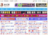 行业首发5单元 续航超50小时! 小米开放式耳机Pro上手体验_硬件综合_硬件教程_脚本之家