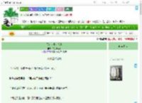《西幻世界万人迷》杰灶城锦沐　^第37章^ 最新更新:2025-07-01 08:00:18 晋江文学城