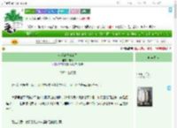 《这反派我当定了》定离　^第7章^ 最新更新:2025-07-01 08:00:00 晋江文学城