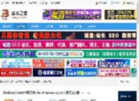 Chatbox下载 Chatbox(ChatGPT聊天框) for Windows v1.14.3 开源安装版 下载-脚本之家