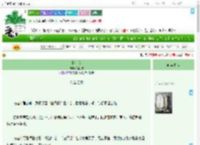 《金合欢》溪阿柠　^第18章^ 最新更新:2025-07-02 00:18:47 晋江文学城