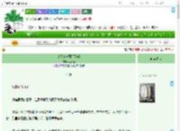 《请认真查案[西幻]》两斤壹　^第28章^ 最新更新:2025-07-01 23:55:46 晋江文学城