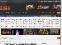 摩托司机避车摔亡车主未觉驶离 不能认定肇事逃逸 _ 游民星空 GamerSky.com