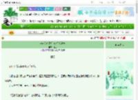 《穿越克苏鲁后被迫登临神座》止臣　^第127章^ 最新更新:2025-06-05 06:49:21 晋江文学城