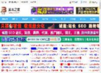 2K价格4K的性能! AMD RX 9070系列显卡性能评测_显卡_硬件教程_脚本之家
