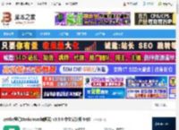 zettlr免费下载 zettlr(笔记Markdown编辑器) v3.5.0 中文安装版 64位 下载-脚本之家