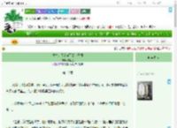 《重生，我杀穿了整个王朝》辣陶鱼　^第16章^ 最新更新:2025-07-02 16:22:36 晋江文学城